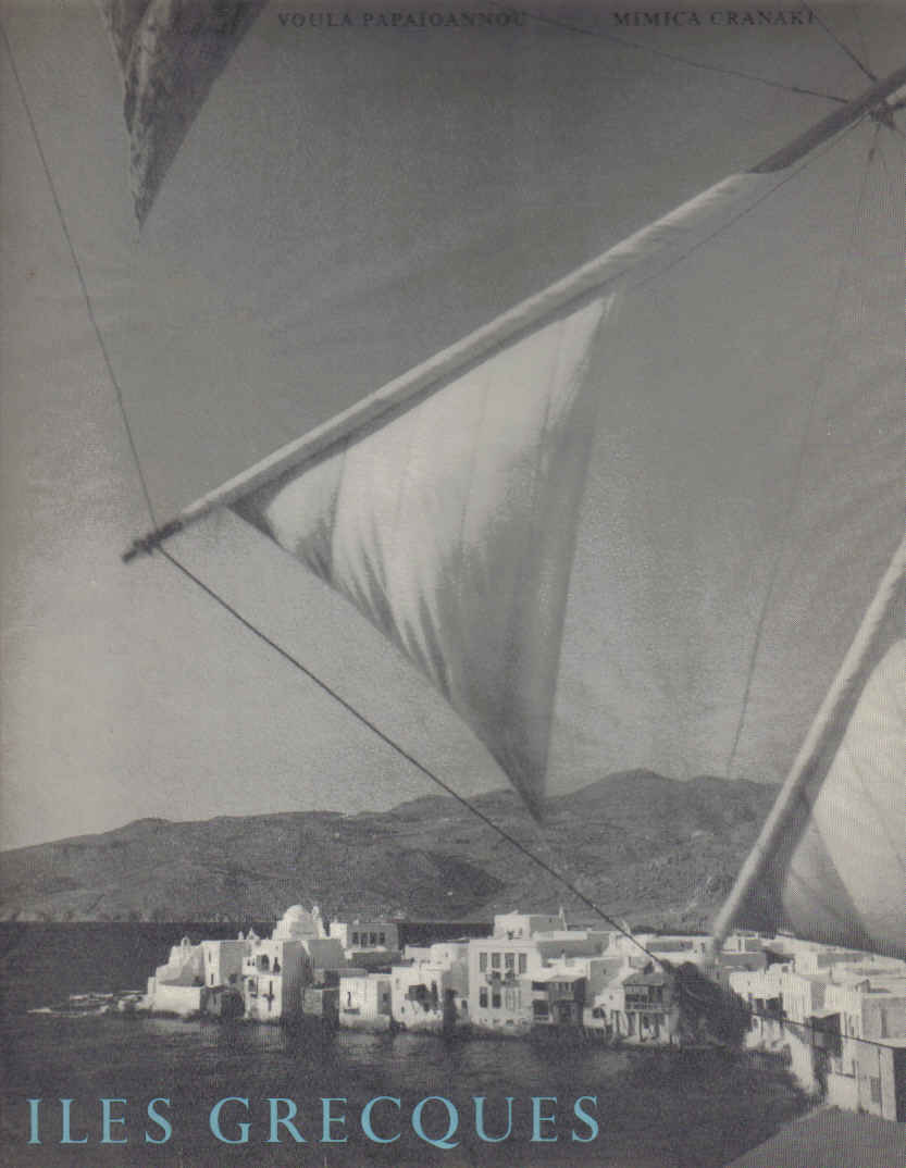 iles grecques